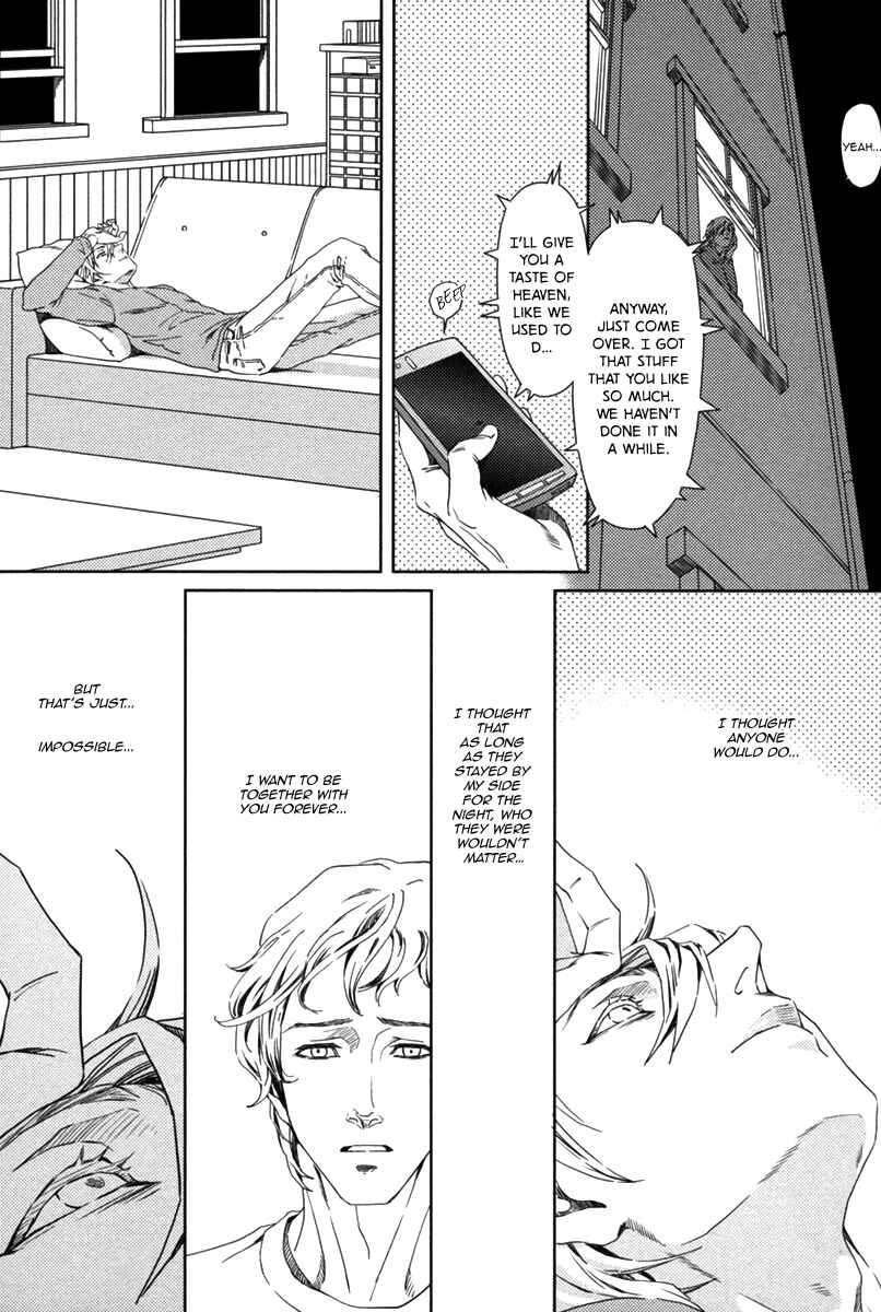 Page 10 Chapter 12 Kichiku R18 (Anthology)