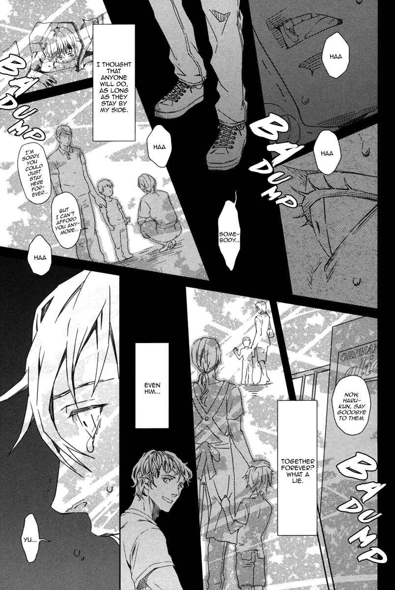 Page 12 Chapter 12 Kichiku R18 (Anthology)