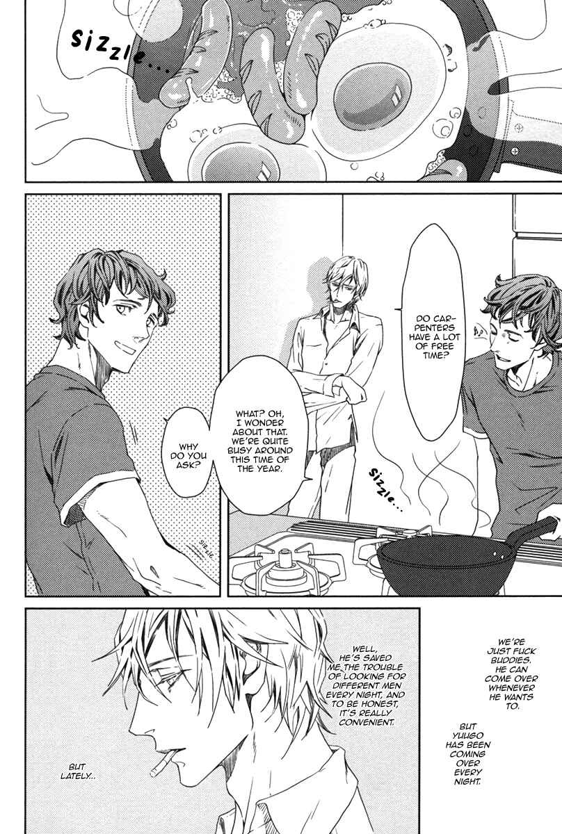 Page 7 Chapter 12 Kichiku R18 (Anthology)