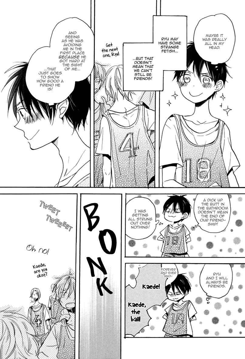 Page 10 Chapter 2 Kichiku R18 (Anthology)
