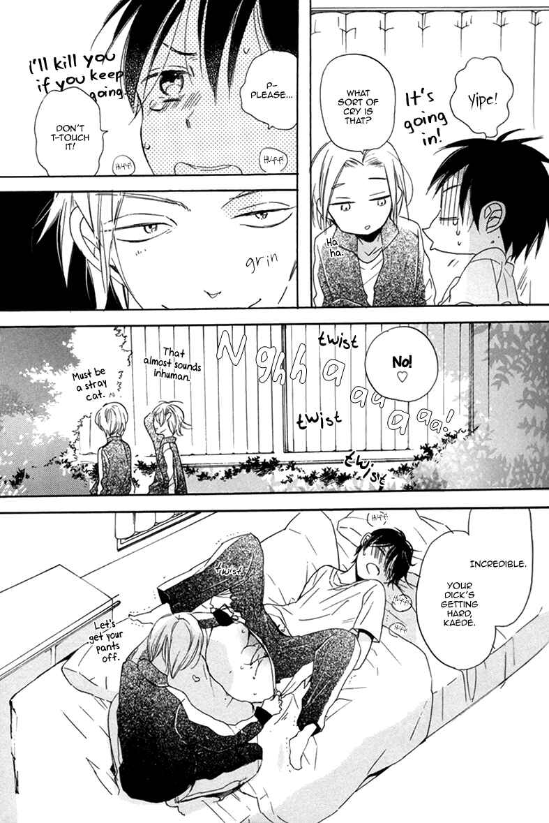 Page 18 Chapter 2 Kichiku R18 (Anthology)