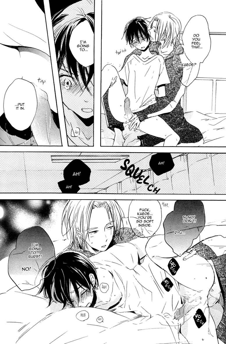 Page 21 Chapter 2 Kichiku R18 (Anthology)