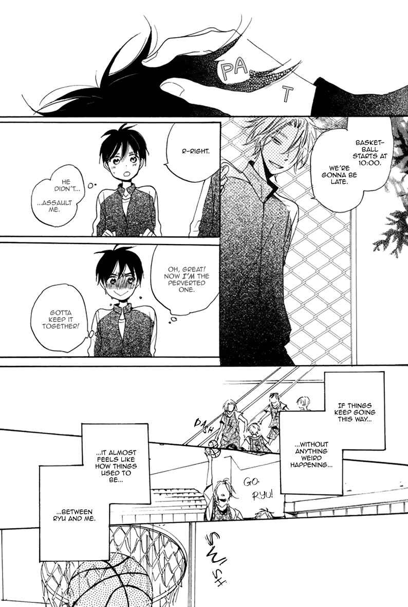 Page 8 Chapter 2 Kichiku R18 (Anthology)