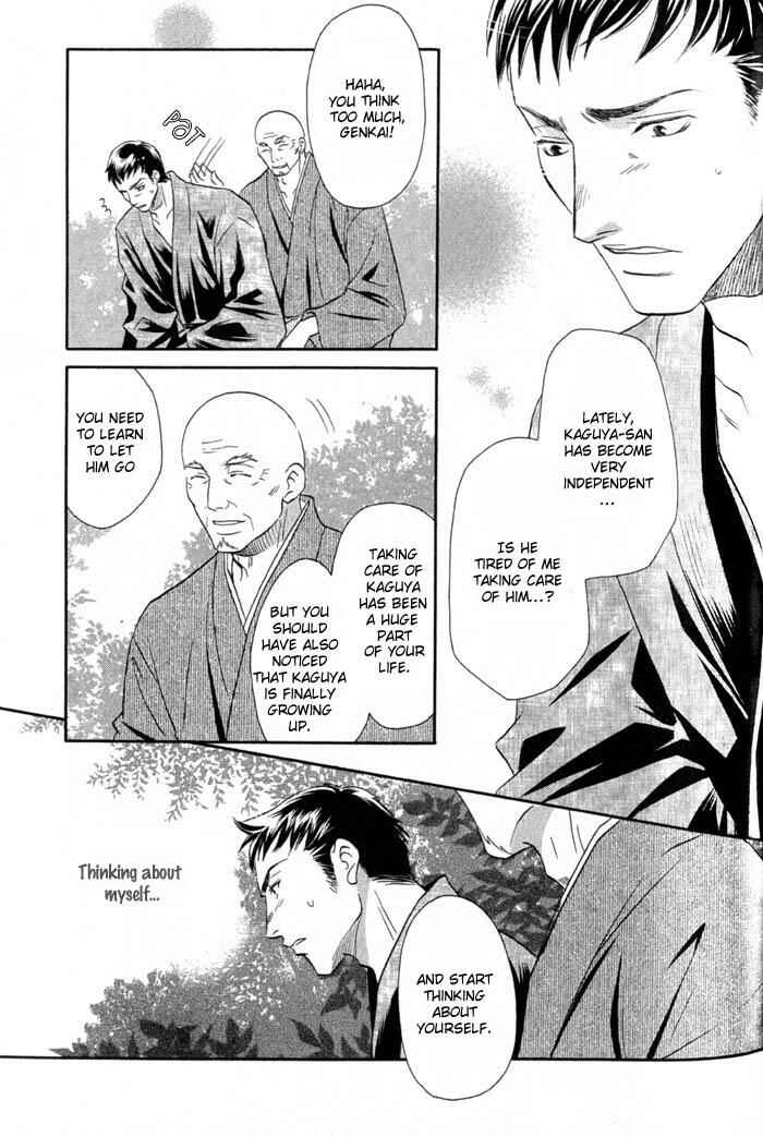 Page 36 Chapter 2 Iro wo mo Kaori wo mo