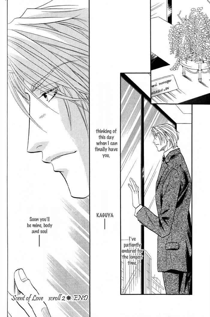 Page 37 Chapter 2 Iro wo mo Kaori wo mo