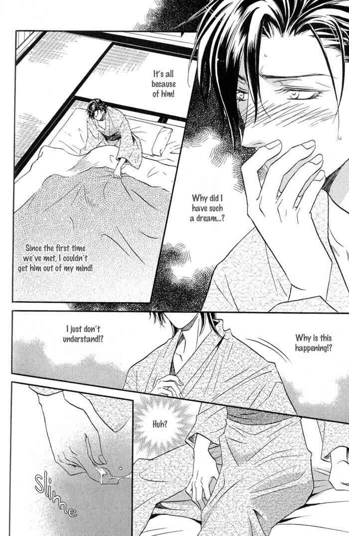 Page 9 Chapter 2 Iro wo mo Kaori wo mo