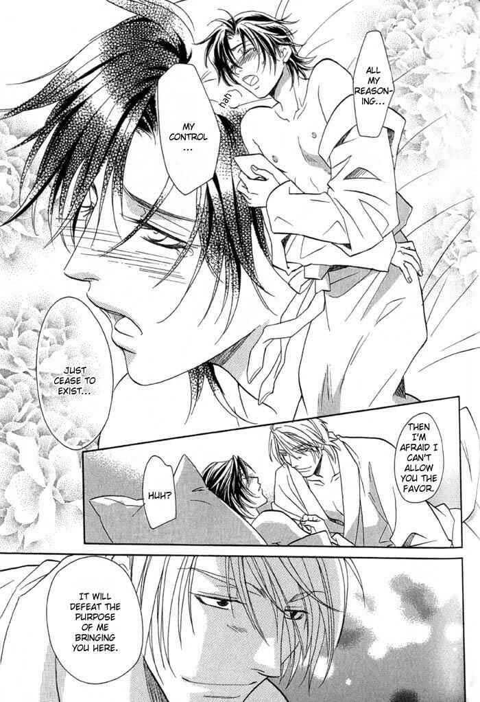 Page 10 Chapter 4 Iro wo mo Kaori wo mo