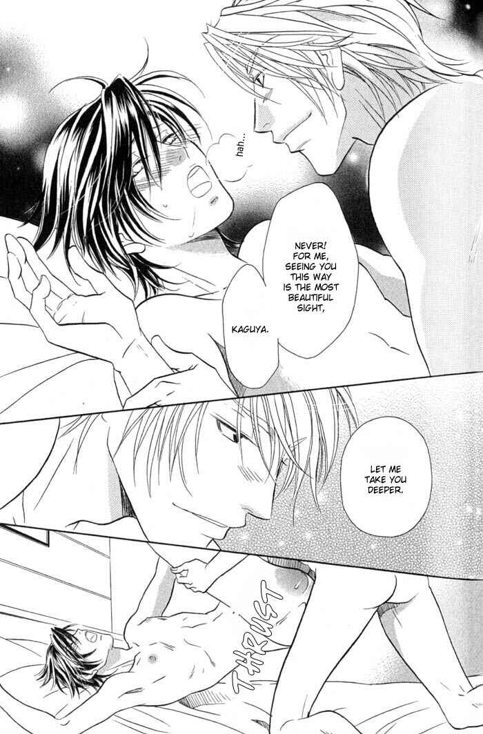 Page 16 Chapter 4 Iro wo mo Kaori wo mo