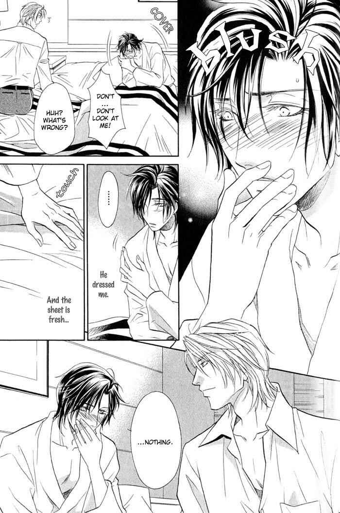 Page 22 Chapter 4 Iro wo mo Kaori wo mo