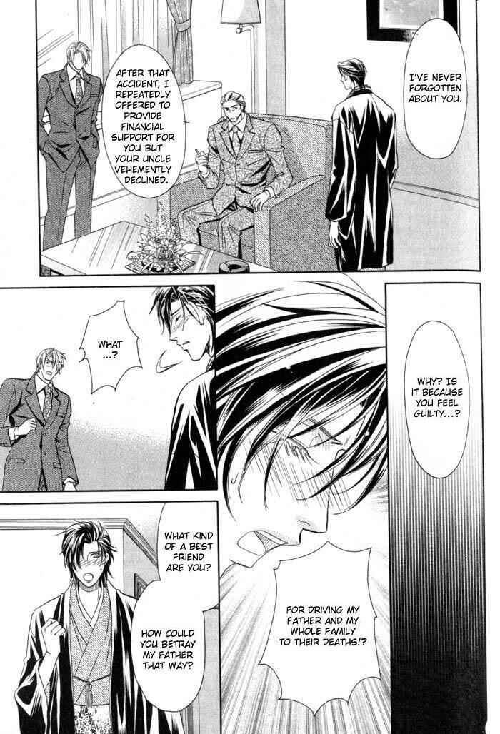 Page 28 Chapter 4 Iro wo mo Kaori wo mo