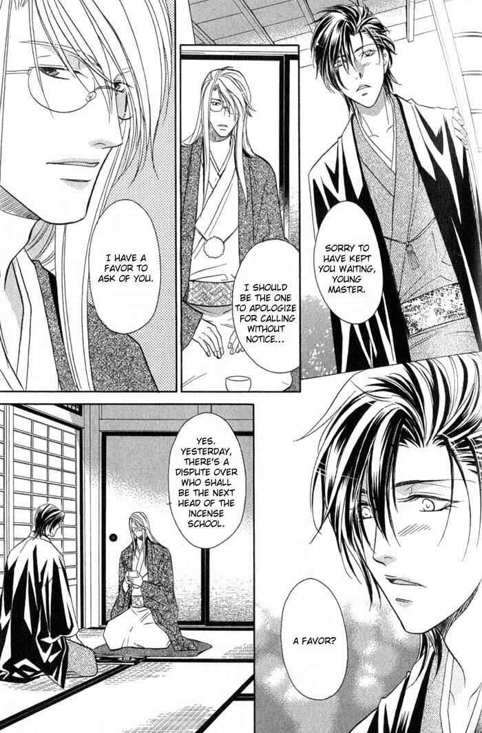 Page 34 Chapter 4 Iro wo mo Kaori wo mo