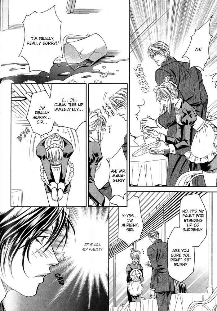 Page 17 Chapter 3 Iro wo mo Kaori wo mo