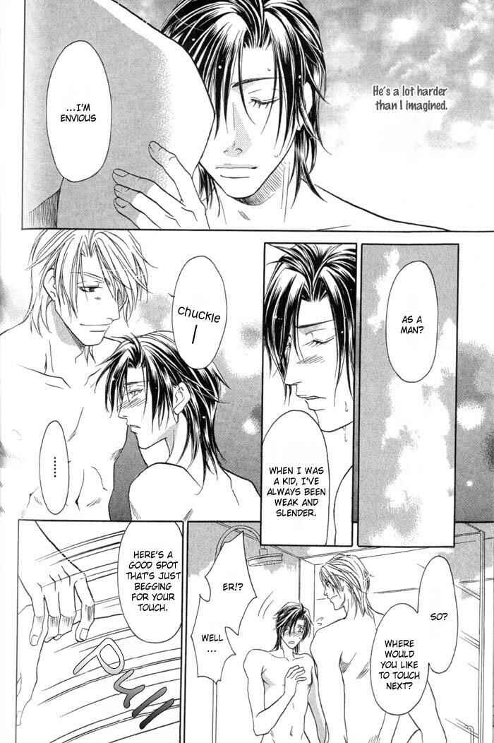 Page 33 Chapter 3 Iro wo mo Kaori wo mo