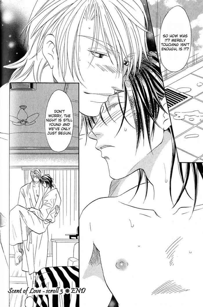 Page 37 Chapter 3 Iro wo mo Kaori wo mo