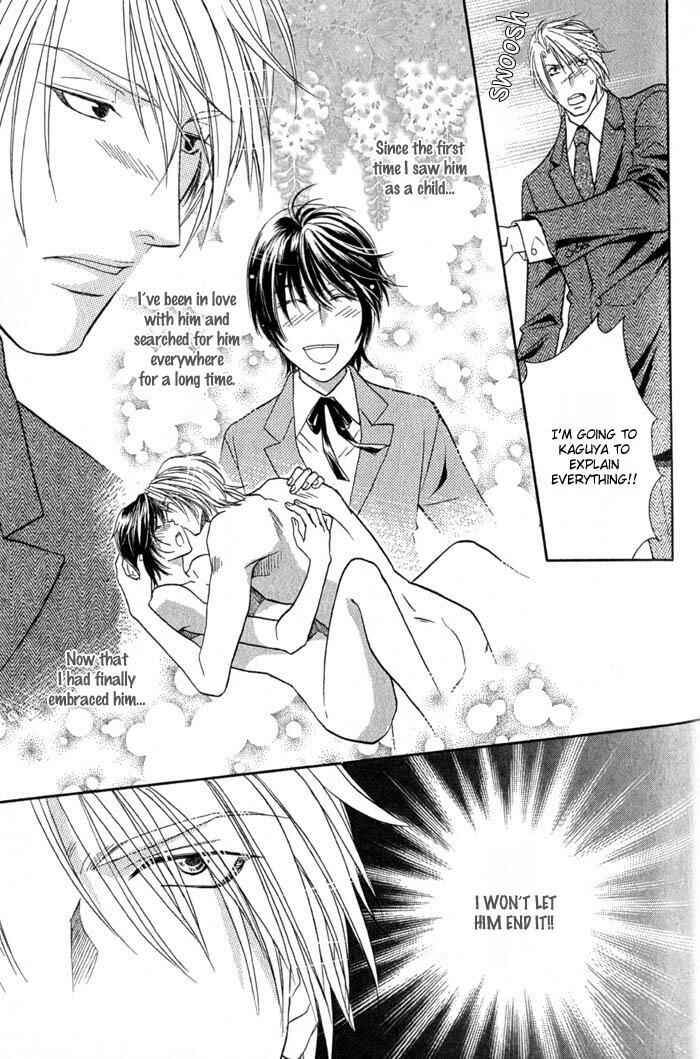 Page 14 Chapter 5 Iro wo mo Kaori wo mo