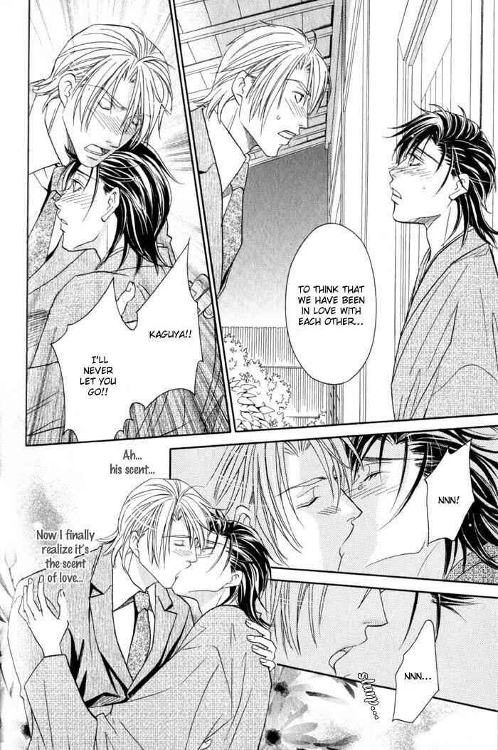 Page 27 Chapter 5 Iro wo mo Kaori wo mo