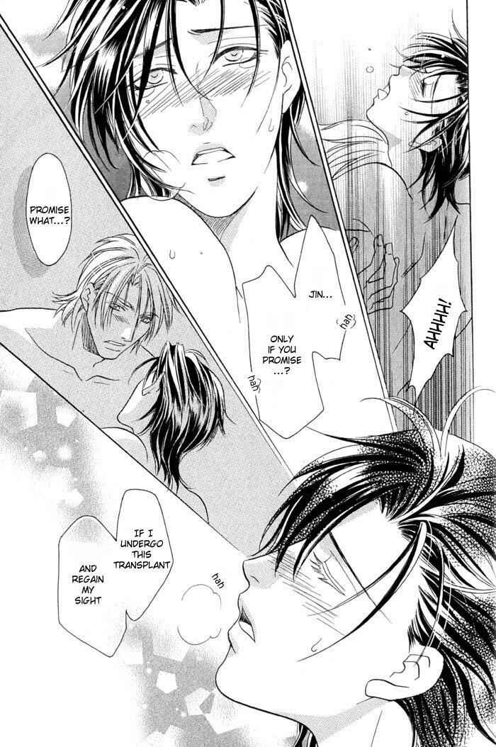 Page 30 Chapter 5 Iro wo mo Kaori wo mo