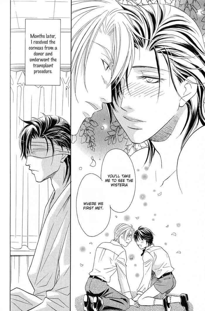 Page 31 Chapter 5 Iro wo mo Kaori wo mo