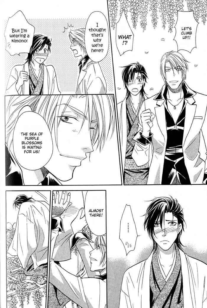 Page 35 Chapter 5 Iro wo mo Kaori wo mo