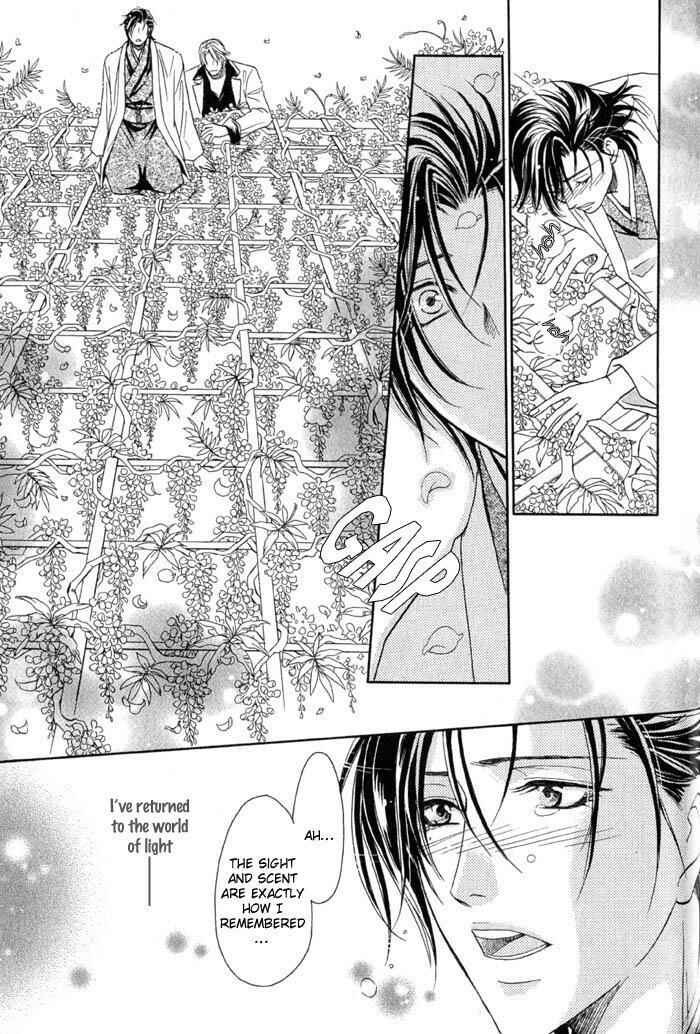 Page 36 Chapter 5 Iro wo mo Kaori wo mo