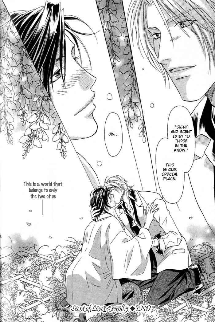 Page 37 Chapter 5 Iro wo mo Kaori wo mo