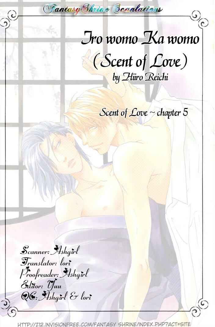 Page 5 Chapter 5 Iro wo mo Kaori wo mo