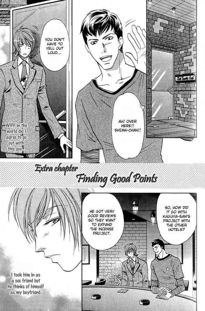 Page 6 Chapter 5.5 Iro wo mo Kaori wo mo