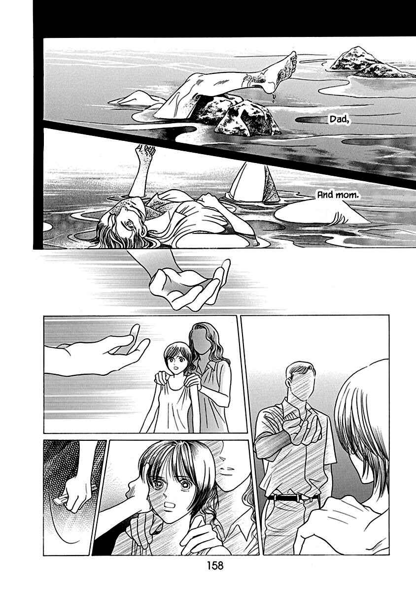 Page 19 Chapter 5 Deep Water - Shinen
