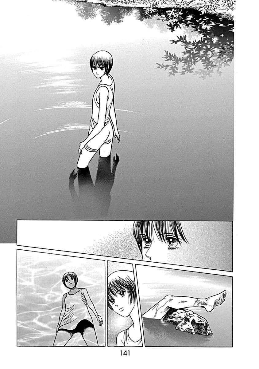 Page 2 Chapter 5 Deep Water - Shinen