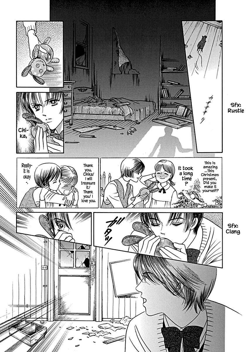 Page 1 Chapter 6 Deep Water - Shinen
