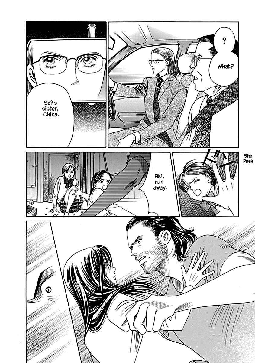 Page 10 Chapter 6 Deep Water - Shinen