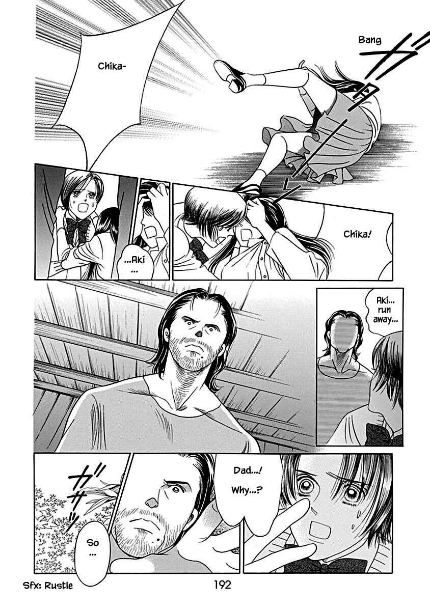 Page 14 Chapter 6 Deep Water - Shinen