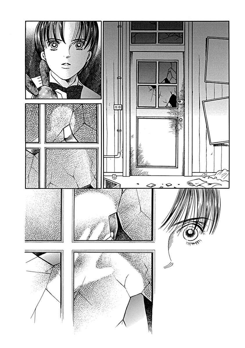 Page 2 Chapter 6 Deep Water - Shinen
