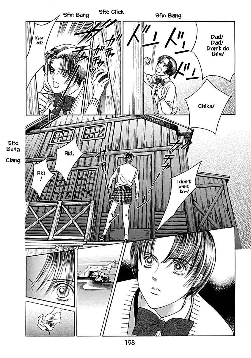 Page 20 Chapter 6 Deep Water - Shinen
