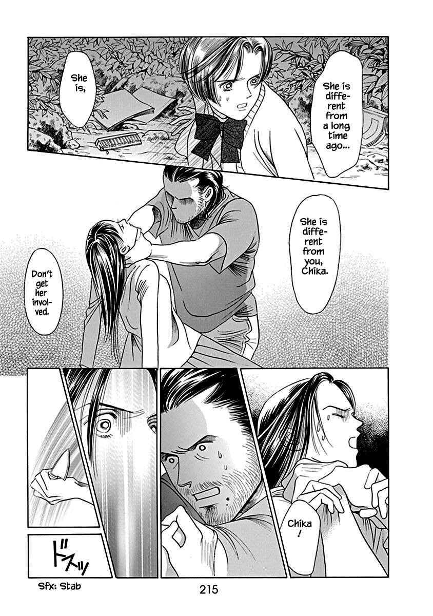 Page 37 Chapter 6 Deep Water - Shinen
