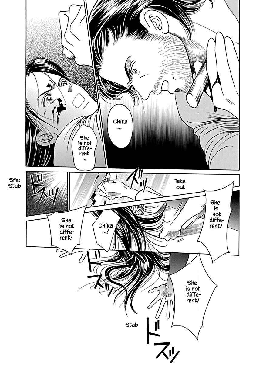 Page 40 Chapter 6 Deep Water - Shinen