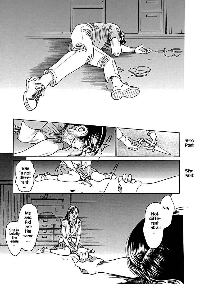 Page 41 Chapter 6 Deep Water - Shinen