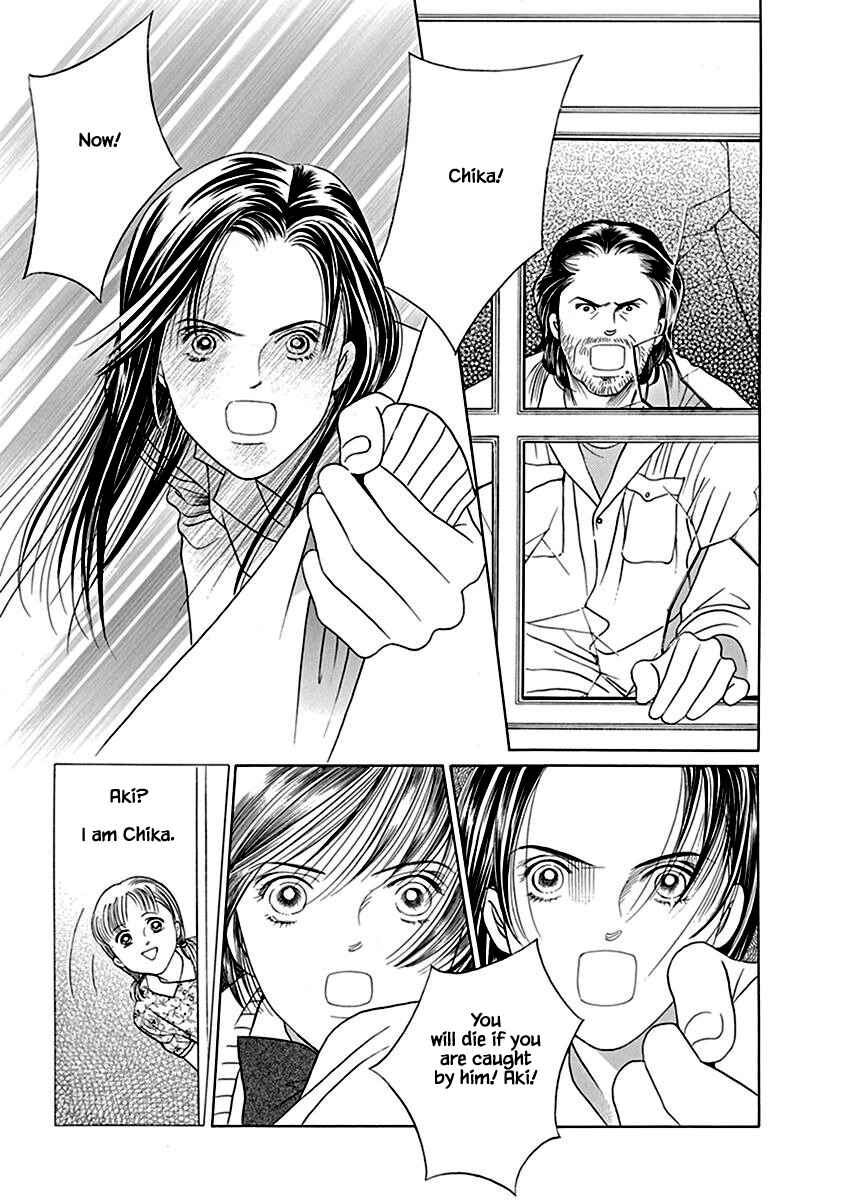 Page 5 Chapter 6 Deep Water - Shinen
