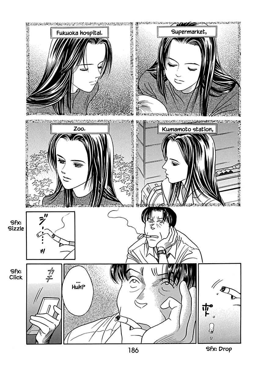 Page 8 Chapter 6 Deep Water - Shinen