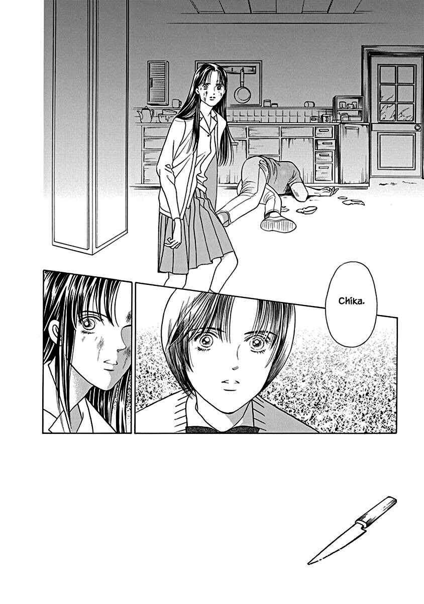 Page 1 Chapter 7 Deep Water - Shinen
