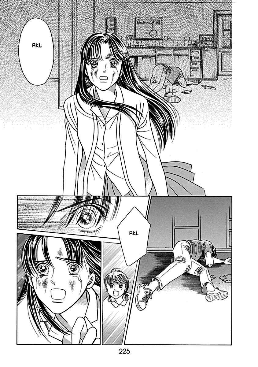 Page 2 Chapter 7 Deep Water - Shinen