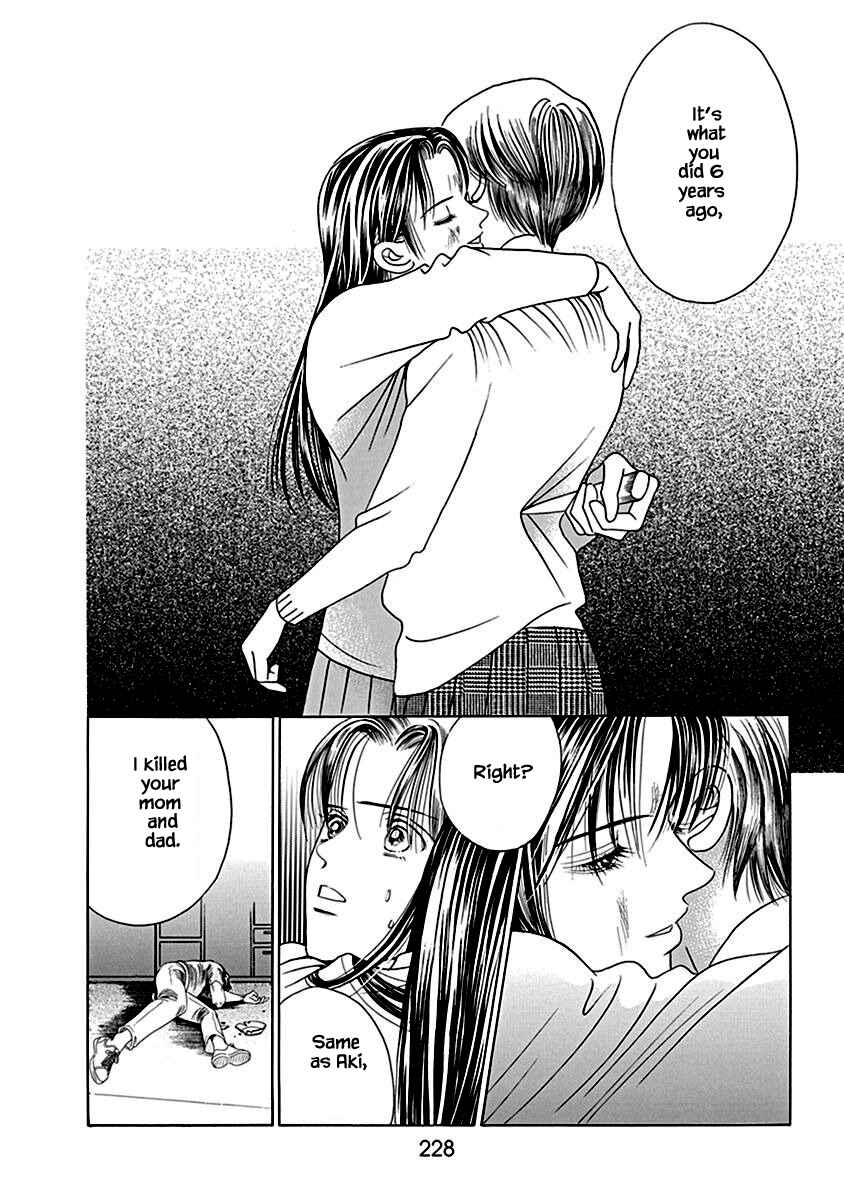 Page 5 Chapter 7 Deep Water - Shinen