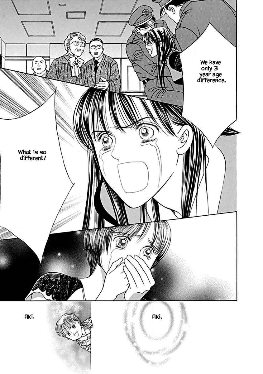 Page 18 Chapter 8.1 Deep Water - Shinen