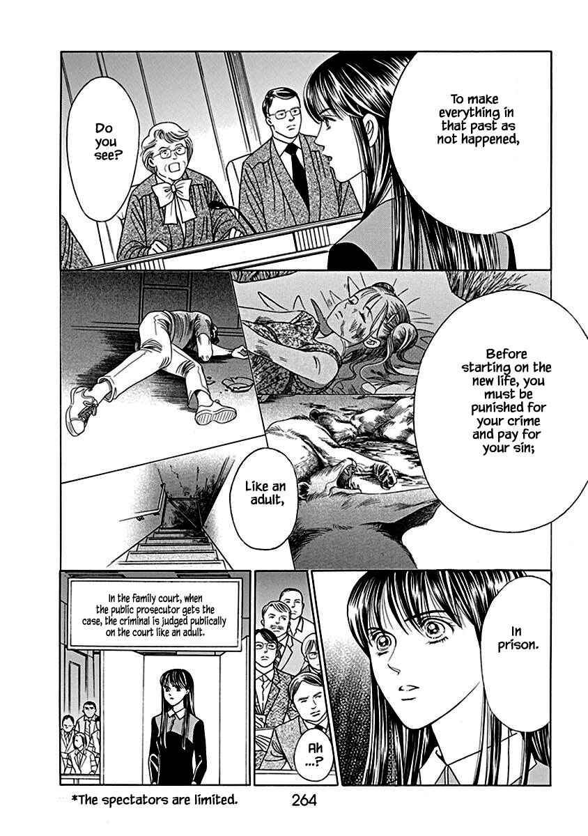 Page 7 Chapter 8.1 Deep Water - Shinen