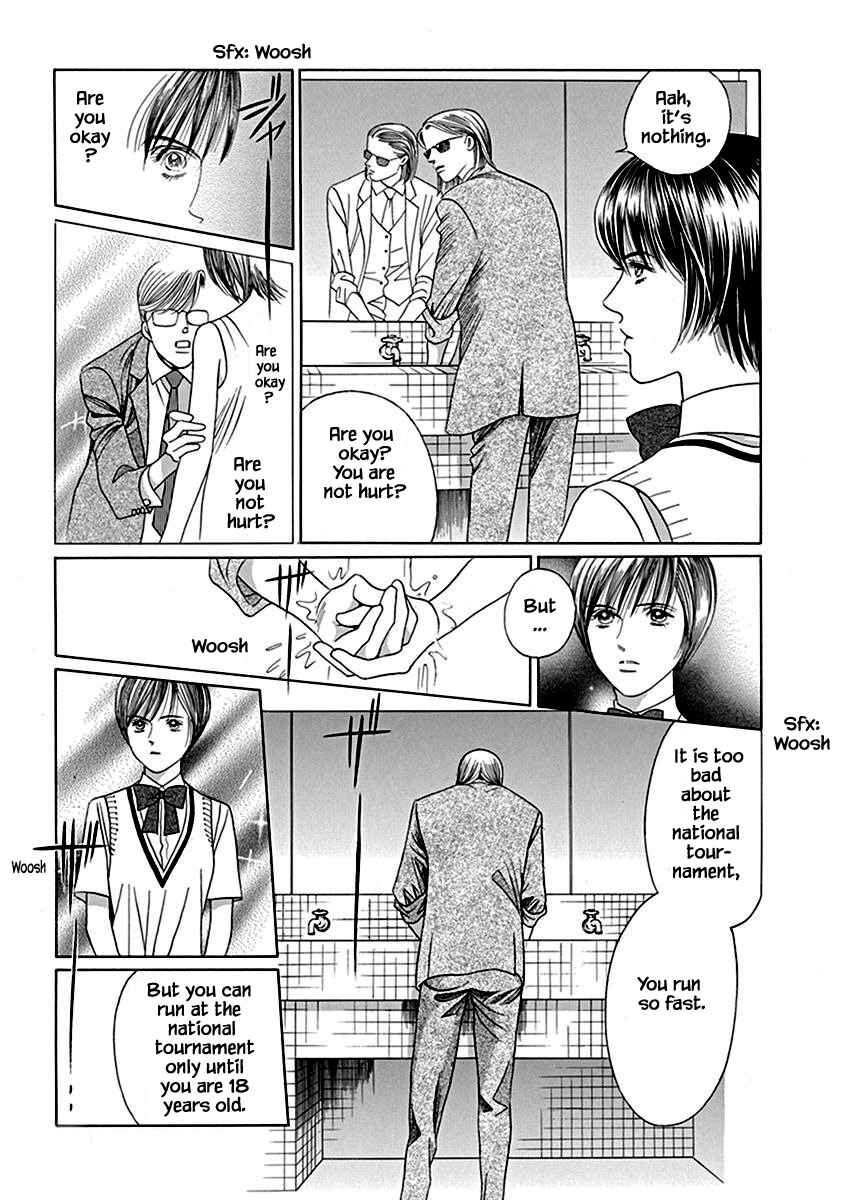 Page 14 Chapter 2.1 Deep Water - Shinen