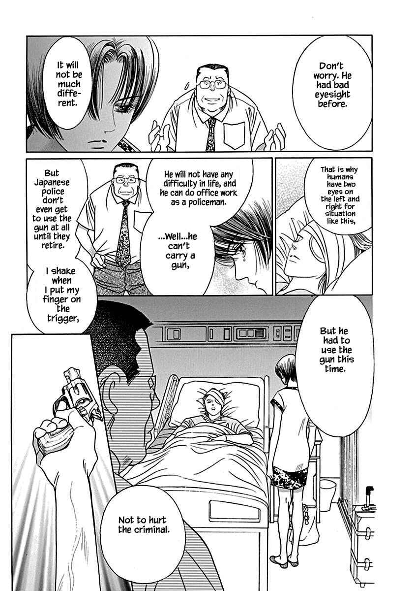 Page 1 Chapter 8.2 Deep Water - Shinen