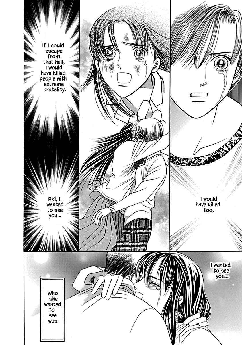Page 10 Chapter 8.2 Deep Water - Shinen
