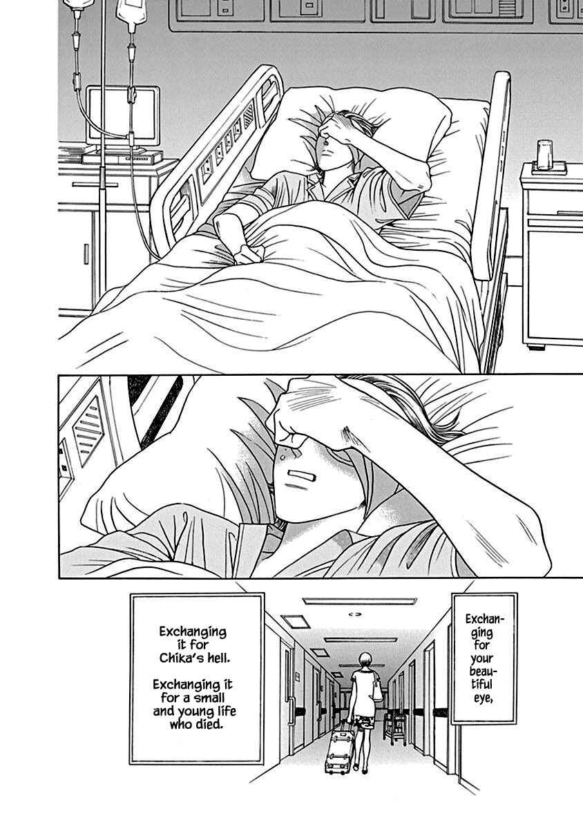 Page 14 Chapter 8.2 Deep Water - Shinen