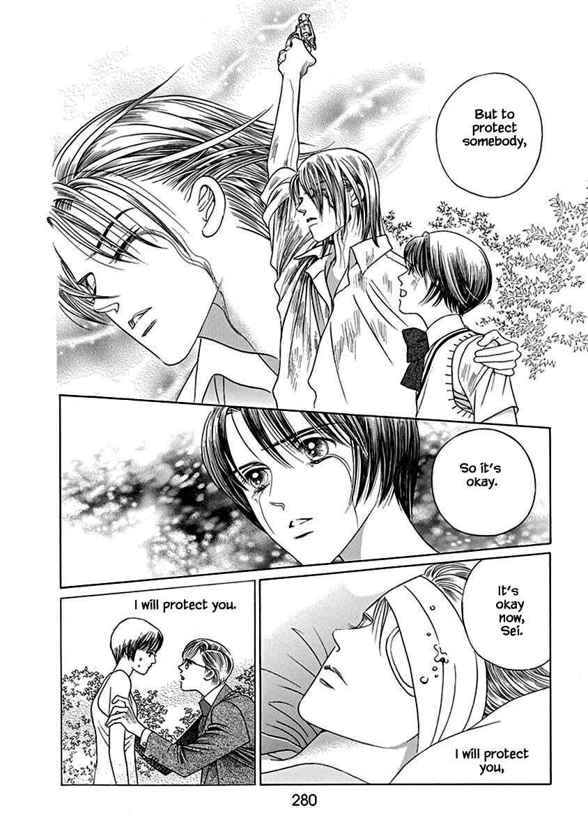 Page 2 Chapter 8.2 Deep Water - Shinen