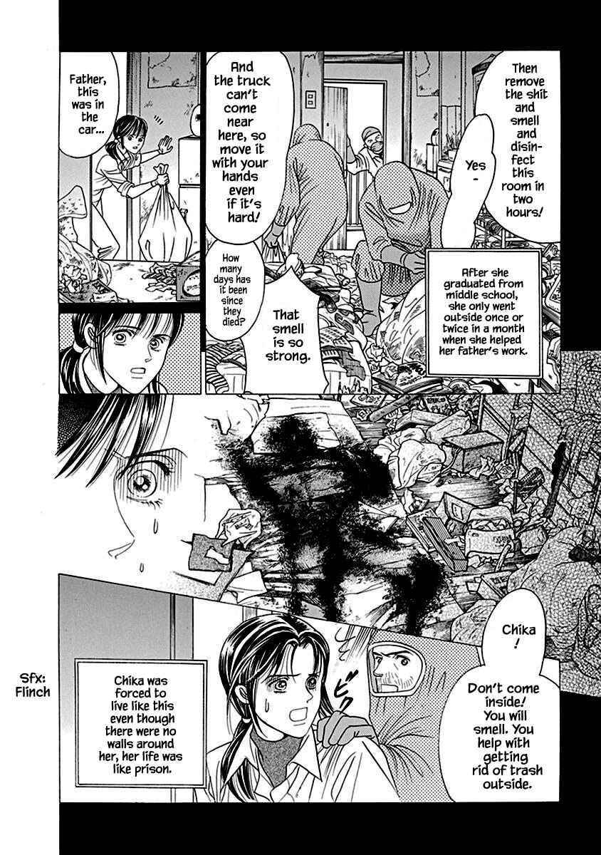 Page 6 Chapter 8.2 Deep Water - Shinen